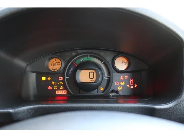 クリッパーＥＶ ４シーター　充電ケーブル　急速充電機能（外部給電機能付）キーレスエントリーシステム＋プライバシーガラス＋リアアンダーミラー＋充電ＵＳＢポート　衝突軽減ブレーキ　エコモード　前席シートヒーター　前後センサー　ＥＴＣ（39枚目）