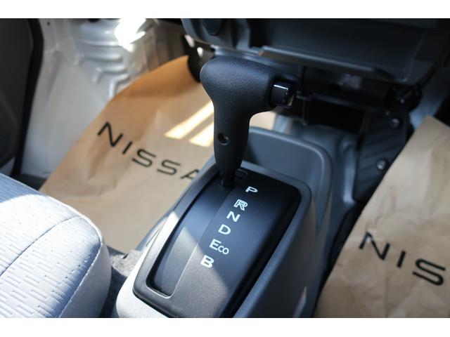 クリッパーＥＶ ４シーター　充電ケーブル　急速充電機能（外部給電機能付）キーレスエントリーシステム＋プライバシーガラス＋リアアンダーミラー＋充電ＵＳＢポート　衝突軽減ブレーキ　エコモード　前席シートヒーター　前後センサー　ＥＴＣ（46枚目）