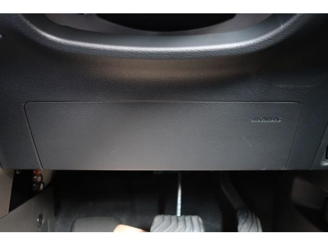 サクラ Ｇ　プレミアムインテリアＰＫＧ　プロパイロット＆パーキング　アラウンドビュ　コネクトナビ／フルセグＴＶ／Ｂｌｕｅｔｏｏｔｈ／ミラーリング／ＵＳＢＴｙｐｅＡ＆Ｃ／ＥＴＣ２．０　充電ケーブル　純正ＯＰ１５ＡＷ（35枚目）