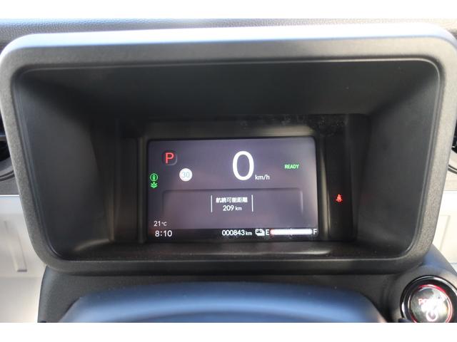 Ｎ－ＶＡＮ ｅ： ｅ：　Ｌ４　純正８型ディスプレイオーディオ／Ｂｌｕｅｔｏｏｔｈ／ＡｐｐｌｅＣａｒＰｌａｙ／ＵＳＢ／バックモニター　スマートキー２個　ホンダセンシング　ホンダコネクト　アダプティブクルーズ　シートヒーター　急速充電（8枚目）