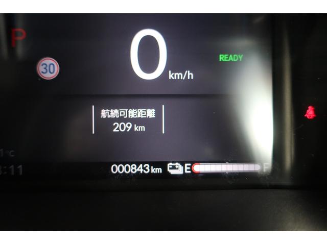 Ｎ－ＶＡＮ ｅ： ｅ：　Ｌ４　純正８型ディスプレイオーディオ／Ｂｌｕｅｔｏｏｔｈ／ＡｐｐｌｅＣａｒＰｌａｙ／ＵＳＢ／バックモニター　スマートキー２個　ホンダセンシング　ホンダコネクト　アダプティブクルーズ　シートヒーター　急速充電（11枚目）