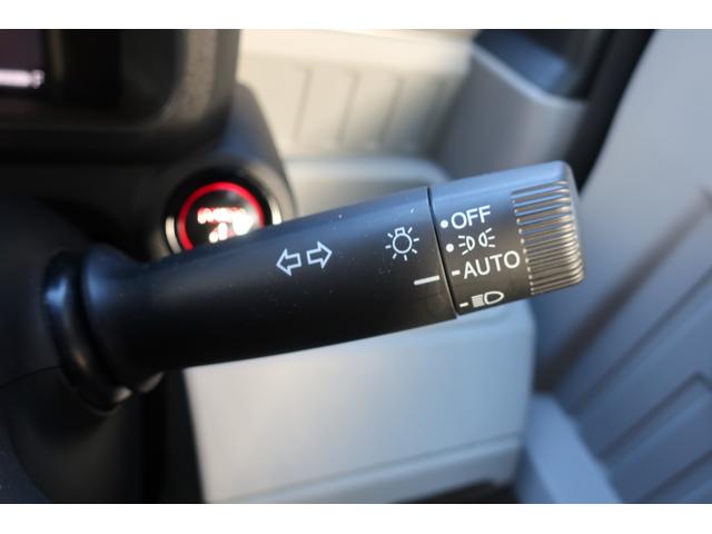Ｎ－ＶＡＮ ｅ： ｅ：　Ｌ４　純正８型ディスプレイオーディオ／Ｂｌｕｅｔｏｏｔｈ／ＡｐｐｌｅＣａｒＰｌａｙ／ＵＳＢ／バックモニター　スマートキー２個　ホンダセンシング　ホンダコネクト　アダプティブクルーズ　シートヒーター　急速充電（14枚目）