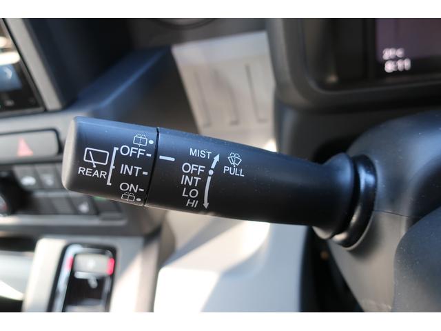 Ｎ－ＶＡＮ ｅ： ｅ：　Ｌ４　純正８型ディスプレイオーディオ／Ｂｌｕｅｔｏｏｔｈ／ＡｐｐｌｅＣａｒＰｌａｙ／ＵＳＢ／バックモニター　スマートキー２個　ホンダセンシング　ホンダコネクト　アダプティブクルーズ　シートヒーター　急速充電（15枚目）