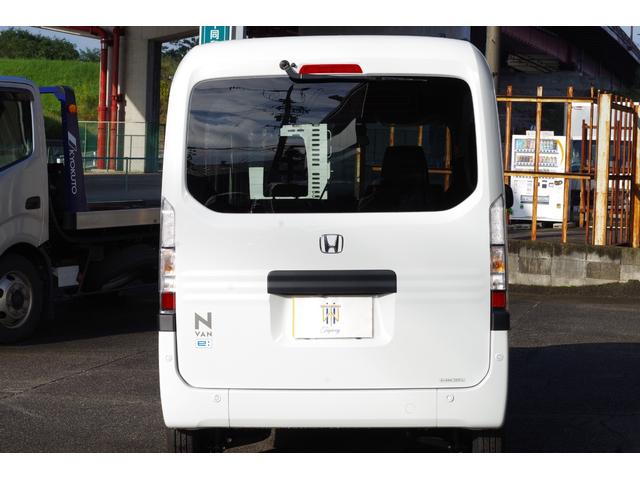 Ｎ－ＶＡＮ ｅ： ｅ：　Ｌ４　純正８型ディスプレイオーディオ／Ｂｌｕｅｔｏｏｔｈ／ＡｐｐｌｅＣａｒＰｌａｙ／ＵＳＢ／バックモニター　スマートキー２個　ホンダセンシング　ホンダコネクト　アダプティブクルーズ　シートヒーター　急速充電（17枚目）