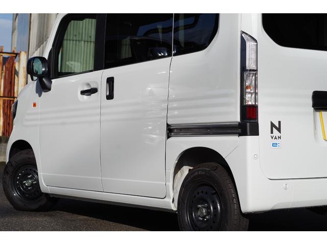 Ｎ－ＶＡＮ ｅ： ｅ：　Ｌ４　純正８型ディスプレイオーディオ／Ｂｌｕｅｔｏｏｔｈ／ＡｐｐｌｅＣａｒＰｌａｙ／ＵＳＢ／バックモニター　スマートキー２個　ホンダセンシング　ホンダコネクト　アダプティブクルーズ　シートヒーター　急速充電（23枚目）