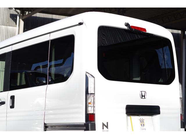 Ｎ－ＶＡＮ ｅ： ｅ：　Ｌ４　純正８型ディスプレイオーディオ／Ｂｌｕｅｔｏｏｔｈ／ＡｐｐｌｅＣａｒＰｌａｙ／ＵＳＢ／バックモニター　スマートキー２個　ホンダセンシング　ホンダコネクト　アダプティブクルーズ　シートヒーター　急速充電（24枚目）