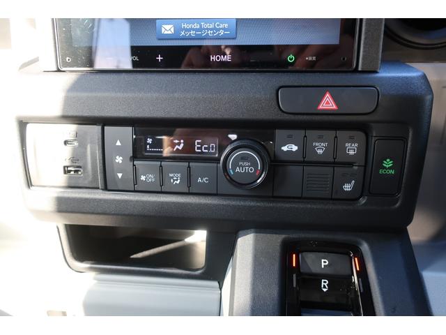 Ｎ－ＶＡＮ ｅ： ｅ：　Ｌ４　純正８型ディスプレイオーディオ／Ｂｌｕｅｔｏｏｔｈ／ＡｐｐｌｅＣａｒＰｌａｙ／ＵＳＢ／バックモニター　スマートキー２個　ホンダセンシング　ホンダコネクト　アダプティブクルーズ　シートヒーター　急速充電（25枚目）