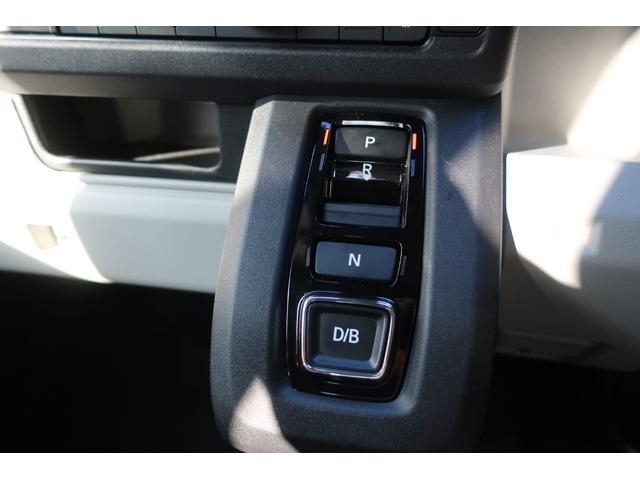 Ｎ－ＶＡＮ ｅ： ｅ：　Ｌ４　純正８型ディスプレイオーディオ／Ｂｌｕｅｔｏｏｔｈ／ＡｐｐｌｅＣａｒＰｌａｙ／ＵＳＢ／バックモニター　スマートキー２個　ホンダセンシング　ホンダコネクト　アダプティブクルーズ　シートヒーター　急速充電（26枚目）