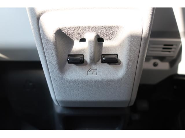 Ｎ－ＶＡＮ ｅ： ｅ：　Ｌ４　純正８型ディスプレイオーディオ／Ｂｌｕｅｔｏｏｔｈ／ＡｐｐｌｅＣａｒＰｌａｙ／ＵＳＢ／バックモニター　スマートキー２個　ホンダセンシング　ホンダコネクト　アダプティブクルーズ　シートヒーター　急速充電（27枚目）