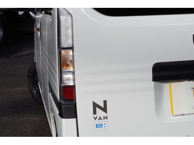 Ｎ－ＶＡＮ ｅ： ｅ：　Ｌ４　純正８型ディスプレイオーディオ／Ｂｌｕｅｔｏｏｔｈ／ＡｐｐｌｅＣａｒＰｌａｙ／ＵＳＢ／バックモニター　スマートキー２個　ホンダセンシング　ホンダコネクト　アダプティブクルーズ　シートヒーター　急速充電（30枚目）