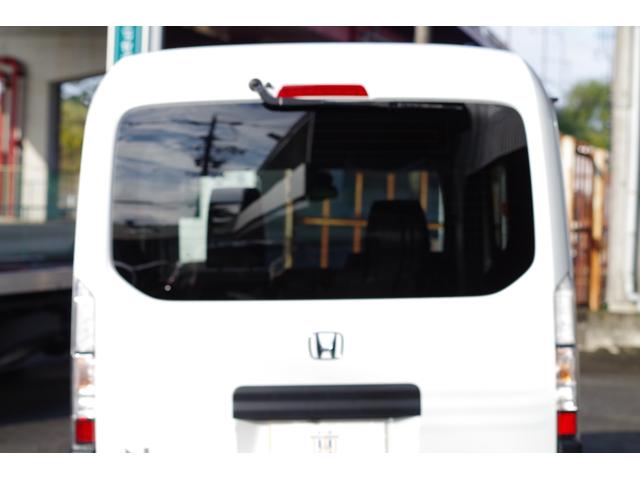 Ｎ－ＶＡＮ ｅ： ｅ：　Ｌ４　純正８型ディスプレイオーディオ／Ｂｌｕｅｔｏｏｔｈ／ＡｐｐｌｅＣａｒＰｌａｙ／ＵＳＢ／バックモニター　スマートキー２個　ホンダセンシング　ホンダコネクト　アダプティブクルーズ　シートヒーター　急速充電（31枚目）