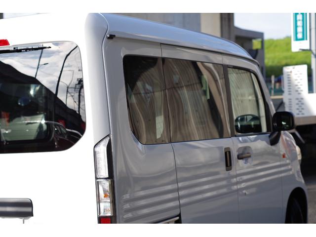 Ｎ－ＶＡＮ ｅ： ｅ：　Ｌ４　純正８型ディスプレイオーディオ／Ｂｌｕｅｔｏｏｔｈ／ＡｐｐｌｅＣａｒＰｌａｙ／ＵＳＢ／バックモニター　スマートキー２個　ホンダセンシング　ホンダコネクト　アダプティブクルーズ　シートヒーター　急速充電（36枚目）