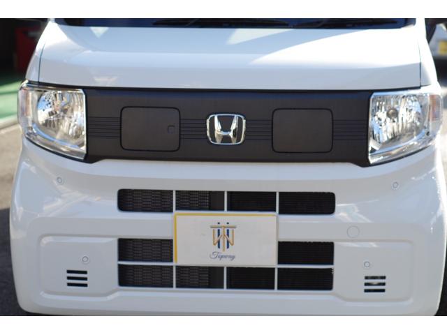 Ｎ－ＶＡＮ ｅ： ｅ：　Ｌ４　純正８型ディスプレイオーディオ／Ｂｌｕｅｔｏｏｔｈ／ＡｐｐｌｅＣａｒＰｌａｙ／ＵＳＢ／バックモニター　スマートキー２個　ホンダセンシング　ホンダコネクト　アダプティブクルーズ　シートヒーター　急速充電（46枚目）