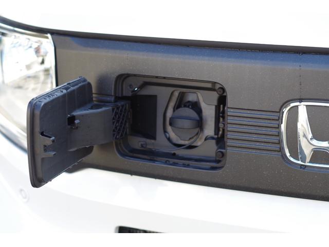 Ｎ－ＶＡＮ ｅ： ｅ：　Ｌ４　純正８型ディスプレイオーディオ／Ｂｌｕｅｔｏｏｔｈ／ＡｐｐｌｅＣａｒＰｌａｙ／ＵＳＢ／バックモニター　スマートキー２個　ホンダセンシング　ホンダコネクト　アダプティブクルーズ　シートヒーター　急速充電（47枚目）