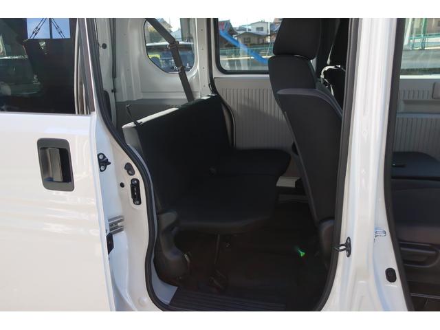 Ｎ－ＶＡＮ ｅ： ｅ：　Ｌ４　純正８型ディスプレイオーディオ／Ｂｌｕｅｔｏｏｔｈ／ＡｐｐｌｅＣａｒＰｌａｙ／ＵＳＢ／バックモニター　スマートキー２個　ホンダセンシング　ホンダコネクト　アダプティブクルーズ　シートヒーター　急速充電（53枚目）