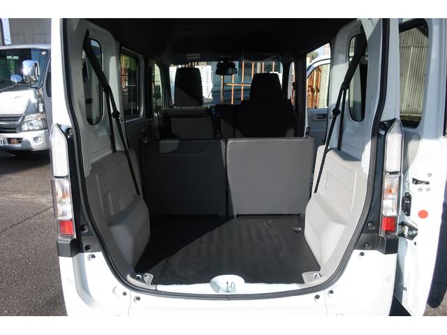 Ｎ－ＶＡＮ ｅ： ｅ：　Ｌ４　純正８型ディスプレイオーディオ／Ｂｌｕｅｔｏｏｔｈ／ＡｐｐｌｅＣａｒＰｌａｙ／ＵＳＢ／バックモニター　スマートキー２個　ホンダセンシング　ホンダコネクト　アダプティブクルーズ　シートヒーター　急速充電（55枚目）