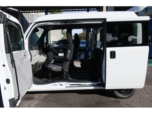 Ｎ－ＶＡＮ ｅ： ｅ：　Ｌ４　純正８型ディスプレイオーディオ／Ｂｌｕｅｔｏｏｔｈ／ＡｐｐｌｅＣａｒＰｌａｙ／ＵＳＢ／バックモニター　スマートキー２個　ホンダセンシング　ホンダコネクト　アダプティブクルーズ　シートヒーター　急速充電（56枚目）