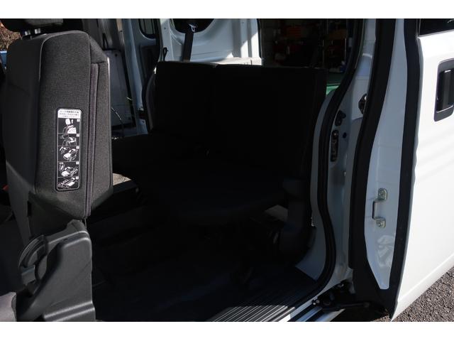 Ｎ－ＶＡＮ ｅ： ｅ：　Ｌ４　純正８型ディスプレイオーディオ／Ｂｌｕｅｔｏｏｔｈ／ＡｐｐｌｅＣａｒＰｌａｙ／ＵＳＢ／バックモニター　スマートキー２個　ホンダセンシング　ホンダコネクト　アダプティブクルーズ　シートヒーター　急速充電（57枚目）