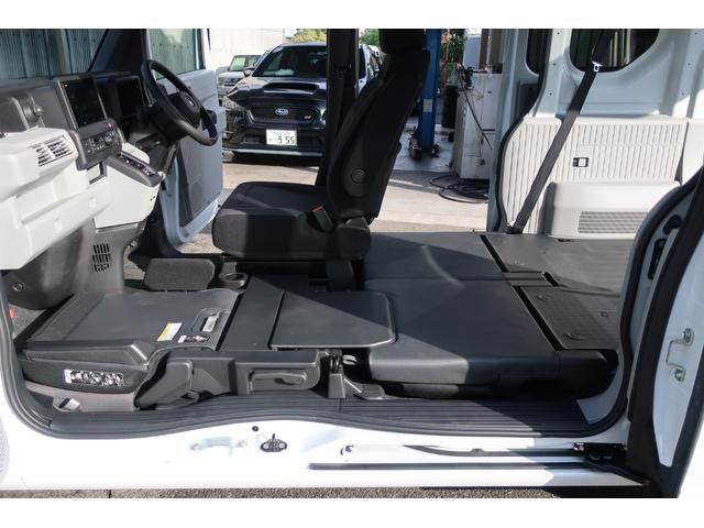 Ｎ－ＶＡＮ ｅ： ｅ：　Ｌ４　純正８型ディスプレイオーディオ／Ｂｌｕｅｔｏｏｔｈ／ＡｐｐｌｅＣａｒＰｌａｙ／ＵＳＢ／バックモニター　スマートキー２個　ホンダセンシング　ホンダコネクト　アダプティブクルーズ　シートヒーター　急速充電（69枚目）