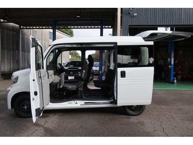 Ｎ－ＶＡＮ ｅ： ｅ：　Ｌ４　純正８型ディスプレイオーディオ／Ｂｌｕｅｔｏｏｔｈ／ＡｐｐｌｅＣａｒＰｌａｙ／ＵＳＢ／バックモニター　スマートキー２個　ホンダセンシング　ホンダコネクト　アダプティブクルーズ　シートヒーター　急速充電（79枚目）