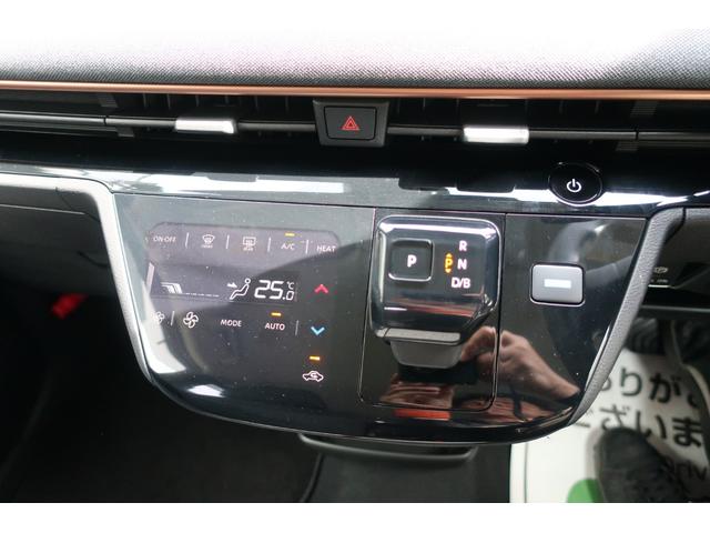 サクラ Ｘ　アラウンドビューモニター／９型純正ナビ／Ｂｌｕｅｔｏｏｔｈ／フルセグ／ＤＶＤ／ＣＤ　インテリキー２個　充電ケーブル付　ＨｉＬｏｗオートＬＥＤヘッド　標識認識／車線逸脱／衝突軽減ブレーキ／踏み間違い防止（19枚目）