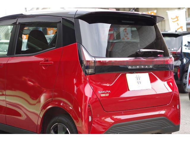 サクラ Ｘ　アラウンドビューモニター／９型純正ナビ／Ｂｌｕｅｔｏｏｔｈ／フルセグ／ＤＶＤ／ＣＤ　インテリキー２個　充電ケーブル付　ＨｉＬｏｗオートＬＥＤヘッド　標識認識／車線逸脱／衝突軽減ブレーキ／踏み間違い防止（23枚目）