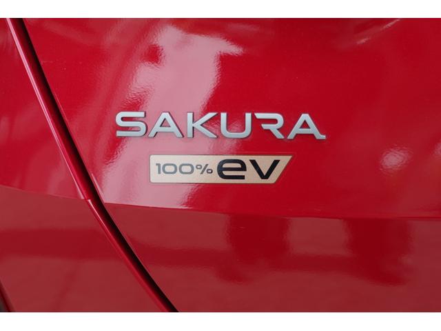 サクラ Ｘ　アラウンドビューモニター／９型純正ナビ／Ｂｌｕｅｔｏｏｔｈ／フルセグ／ＤＶＤ／ＣＤ　インテリキー２個　充電ケーブル付　ＨｉＬｏｗオートＬＥＤヘッド　標識認識／車線逸脱／衝突軽減ブレーキ／踏み間違い防止（30枚目）