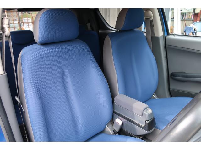 Ｒ２ カスタムタイプＳ　Ｓ　ＨＩＤヘッド研磨クリア塗装　ＷＲブルー同色全塗装　ＳＴｉマフラー　カロッツェリアナビ／フルセグ／Ｂｌｕｅｔｏｏｔｈ／ＤＶＤ／ＣＤ／ＥＴＣ／バックモニター　純正グレー１５ＡＷ　キーレス２個　間欠ワイパー（6枚目）