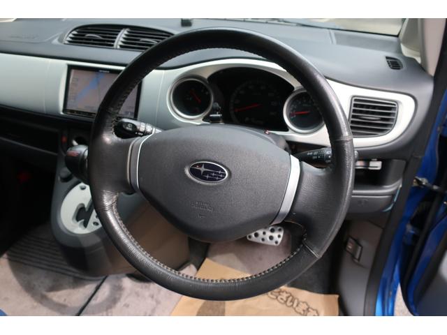 Ｒ２ カスタムタイプＳ　Ｓ　ＨＩＤヘッド研磨クリア塗装　ＷＲブルー同色全塗装　ＳＴｉマフラー　カロッツェリアナビ／フルセグ／Ｂｌｕｅｔｏｏｔｈ／ＤＶＤ／ＣＤ／ＥＴＣ／バックモニター　純正グレー１５ＡＷ　キーレス２個　間欠ワイパー（7枚目）