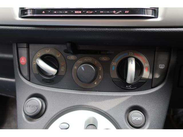 Ｒ２ カスタムタイプＳ　Ｓ　ＨＩＤヘッド研磨クリア塗装　ＷＲブルー同色全塗装　ＳＴｉマフラー　カロッツェリアナビ／フルセグ／Ｂｌｕｅｔｏｏｔｈ／ＤＶＤ／ＣＤ／ＥＴＣ／バックモニター　純正グレー１５ＡＷ　キーレス２個　間欠ワイパー（17枚目）