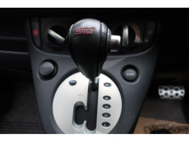 Ｒ２ カスタムタイプＳ　Ｓ　ＨＩＤヘッド研磨クリア塗装　ＷＲブルー同色全塗装　ＳＴｉマフラー　カロッツェリアナビ／フルセグ／Ｂｌｕｅｔｏｏｔｈ／ＤＶＤ／ＣＤ／ＥＴＣ／バックモニター　純正グレー１５ＡＷ　キーレス２個　間欠ワイパー（19枚目）