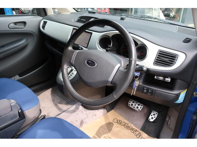 Ｒ２ カスタムタイプＳ　Ｓ　ＨＩＤヘッド研磨クリア塗装　ＷＲブルー同色全塗装　ＳＴｉマフラー　カロッツェリアナビ／フルセグ／Ｂｌｕｅｔｏｏｔｈ／ＤＶＤ／ＣＤ／ＥＴＣ／バックモニター　純正グレー１５ＡＷ　キーレス２個　間欠ワイパー（34枚目）