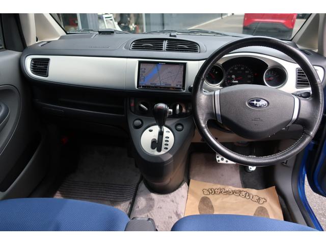 Ｒ２ カスタムタイプＳ　Ｓ　ＨＩＤヘッド研磨クリア塗装　ＷＲブルー同色全塗装　ＳＴｉマフラー　カロッツェリアナビ／フルセグ／Ｂｌｕｅｔｏｏｔｈ／ＤＶＤ／ＣＤ／ＥＴＣ／バックモニター　純正グレー１５ＡＷ　キーレス２個　間欠ワイパー（40枚目）