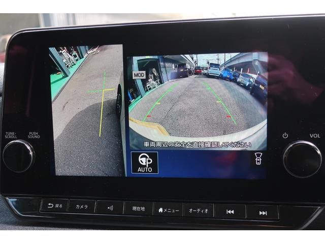 サクラ G プロパイロット&パーキング アラウンドビューモニター 9型コネクトナビ/Bluetooth/フルセグ/ミラーリング/USBTypeA&C/ETC2.0 純正前後2カメラドラレコ 前席&ハンドルヒーター(14枚目)