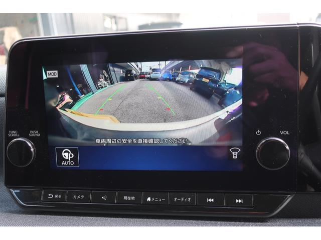 サクラ G プロパイロット&パーキング アラウンドビューモニター 9型コネクトナビ/Bluetooth/フルセグ/ミラーリング/USBTypeA&C/ETC2.0 純正前後2カメラドラレコ 前席&ハンドルヒーター(15枚目)