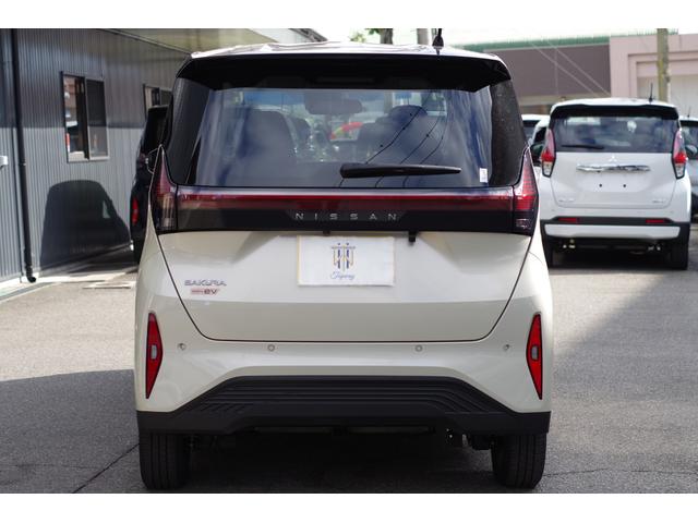 サクラ G プロパイロット&パーキング アラウンドビューモニター 9型コネクトナビ/Bluetooth/フルセグ/ミラーリング/USBTypeA&C/ETC2.0 純正前後2カメラドラレコ 前席&ハンドルヒーター(17枚目)