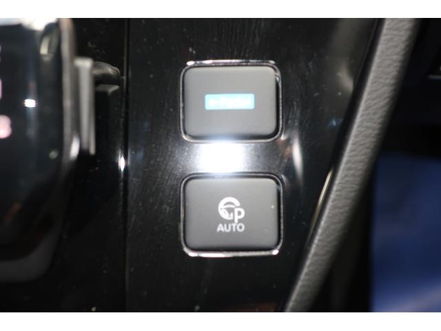 サクラ G プロパイロット&パーキング アラウンドビューモニター 9型コネクトナビ/Bluetooth/フルセグ/ミラーリング/USBTypeA&C/ETC2.0 純正前後2カメラドラレコ 前席&ハンドルヒーター(22枚目)