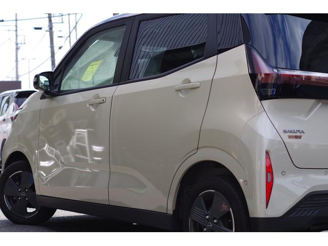 サクラ G プロパイロット&パーキング アラウンドビューモニター 9型コネクトナビ/Bluetooth/フルセグ/ミラーリング/USBTypeA&C/ETC2.0 純正前後2カメラドラレコ 前席&ハンドルヒーター(24枚目)