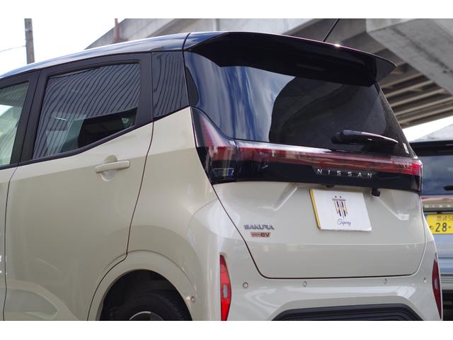 サクラ G プロパイロット&パーキング アラウンドビューモニター 9型コネクトナビ/Bluetooth/フルセグ/ミラーリング/USBTypeA&C/ETC2.0 純正前後2カメラドラレコ 前席&ハンドルヒーター(25枚目)