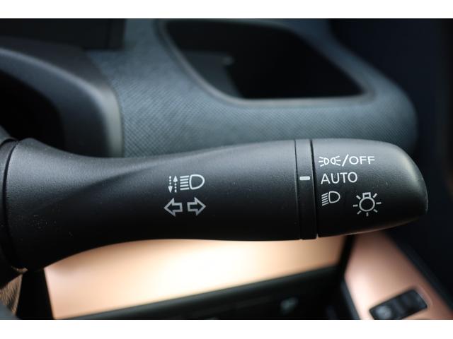 サクラ G プロパイロット&パーキング アラウンドビューモニター 9型コネクトナビ/Bluetooth/フルセグ/ミラーリング/USBTypeA&C/ETC2.0 純正前後2カメラドラレコ 前席&ハンドルヒーター(30枚目)