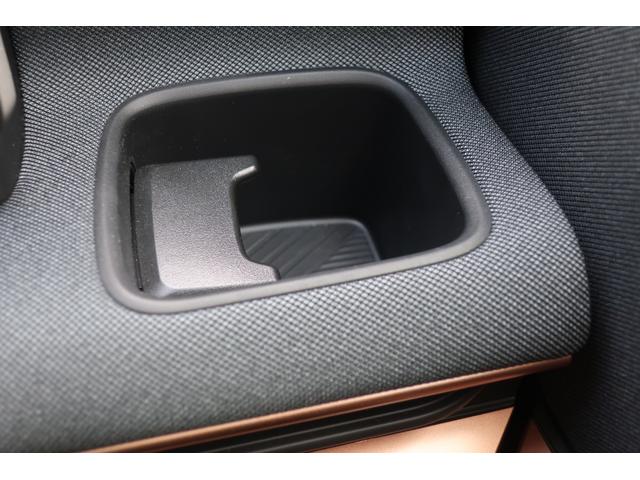 サクラ G プロパイロット&パーキング アラウンドビューモニター 9型コネクトナビ/Bluetooth/フルセグ/ミラーリング/USBTypeA&C/ETC2.0 純正前後2カメラドラレコ 前席&ハンドルヒーター(39枚目)