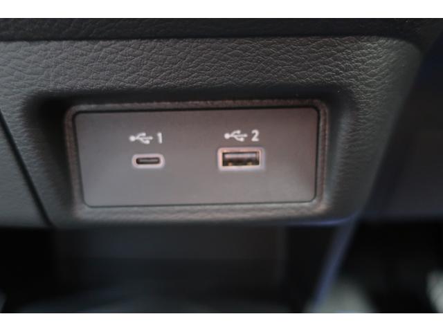 サクラ G プロパイロット&パーキング アラウンドビューモニター 9型コネクトナビ/Bluetooth/フルセグ/ミラーリング/USBTypeA&C/ETC2.0 純正前後2カメラドラレコ 前席&ハンドルヒーター(41枚目)