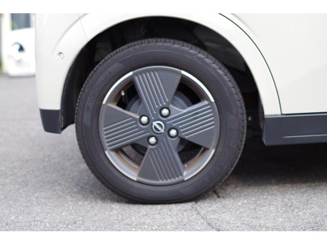 サクラ G プロパイロット&パーキング アラウンドビューモニター 9型コネクトナビ/Bluetooth/フルセグ/ミラーリング/USBTypeA&C/ETC2.0 純正前後2カメラドラレコ 前席&ハンドルヒーター(55枚目)