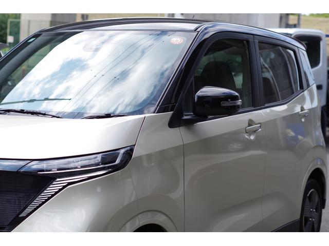 サクラ G プロパイロット&パーキング アラウンドビューモニター 9型コネクトナビ/Bluetooth/フルセグ/ミラーリング/USBTypeA&C/ETC2.0 純正前後2カメラドラレコ 前席&ハンドルヒーター(56枚目)