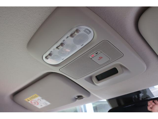 サクラ G プロパイロット&パーキング アラウンドビューモニター 9型コネクトナビ/Bluetooth/フルセグ/ミラーリング/USBTypeA&C/ETC2.0 純正前後2カメラドラレコ 前席&ハンドルヒーター(59枚目)