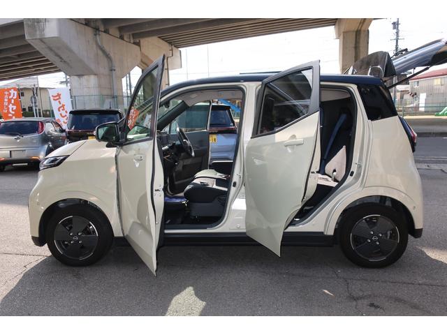 サクラ G プロパイロット&パーキング アラウンドビューモニター 9型コネクトナビ/Bluetooth/フルセグ/ミラーリング/USBTypeA&C/ETC2.0 純正前後2カメラドラレコ 前席&ハンドルヒーター(67枚目)