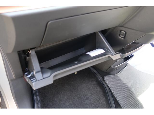 サクラ G プロパイロット&パーキング アラウンドビューモニター 9型コネクトナビ/Bluetooth/フルセグ/ミラーリング/USBTypeA&C/ETC2.0 純正前後2カメラドラレコ 前席&ハンドルヒーター(80枚目)