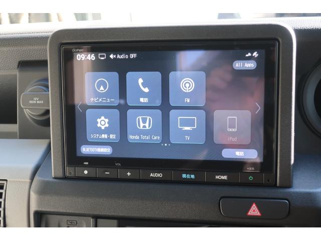 Ｎ－ＶＡＮ ｅ： ｅ：　Ｌ４　純正８型コネクトナビ／フルセグＴＶ／Ｂｌｕｅｔｏｏｔｈ／ＵＳＢ／バックモニター　ホンダセンシング　ホンダコネクト　アダプティブクルーズ　シートヒーター　純正ＯＰ急速充電ポート　純正ＯＰ充電ケーブル付（12枚目）