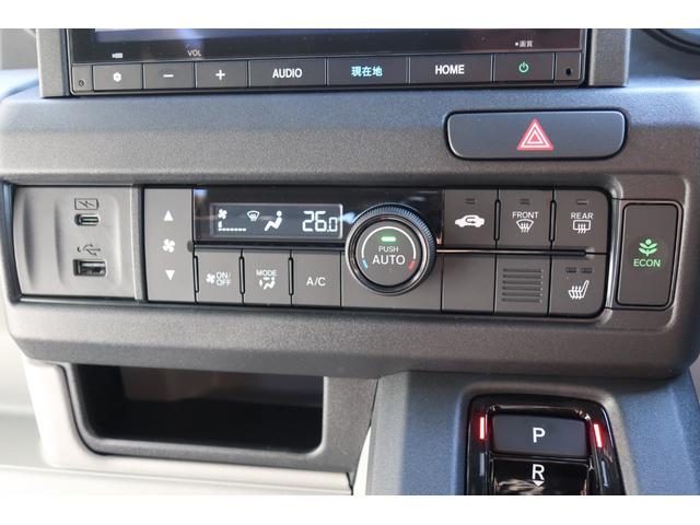 Ｎ－ＶＡＮ ｅ： ｅ：　Ｌ４　純正８型コネクトナビ／フルセグＴＶ／Ｂｌｕｅｔｏｏｔｈ／ＵＳＢ／バックモニター　ホンダセンシング　ホンダコネクト　アダプティブクルーズ　シートヒーター　純正ＯＰ急速充電ポート　純正ＯＰ充電ケーブル付（16枚目）