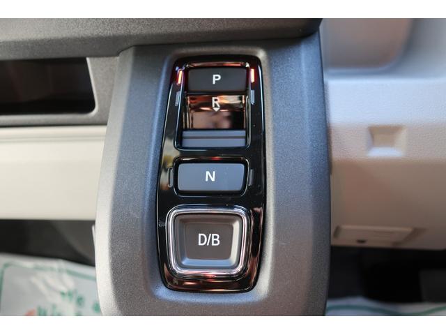 Ｎ－ＶＡＮ ｅ： ｅ：　Ｌ４　純正８型コネクトナビ／フルセグＴＶ／Ｂｌｕｅｔｏｏｔｈ／ＵＳＢ／バックモニター　ホンダセンシング　ホンダコネクト　アダプティブクルーズ　シートヒーター　純正ＯＰ急速充電ポート　純正ＯＰ充電ケーブル付（17枚目）